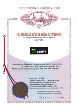 О компании