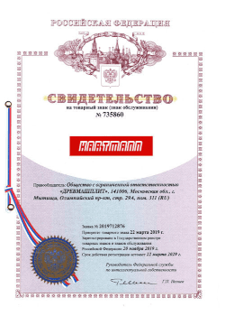 О компании
